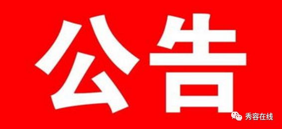 運(yùn)動(dòng)場(chǎng)館燈具 第121頁(yè)