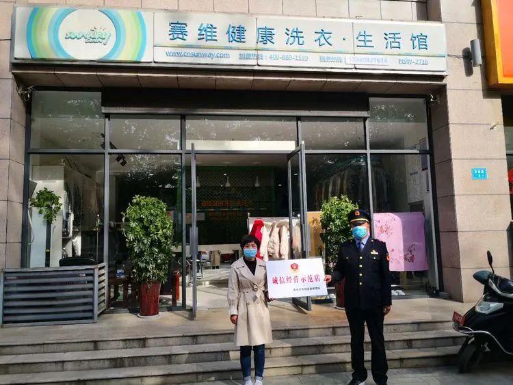 最新洗衣店，溫馨日常的細致呈現(xiàn)