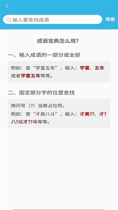 自然美景探秘之旅，最新場控詞啟程！