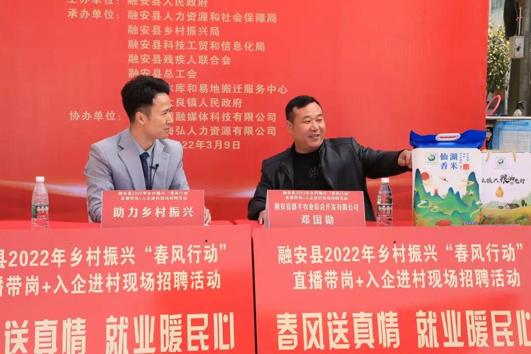 大良最新招聘，職場新動向與時(shí)代脈搏同步前行