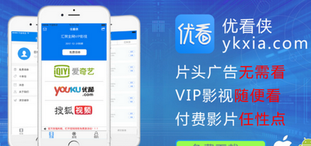 最新優(yōu)看俠，學(xué)習(xí)變化，自信成就感的探索之旅