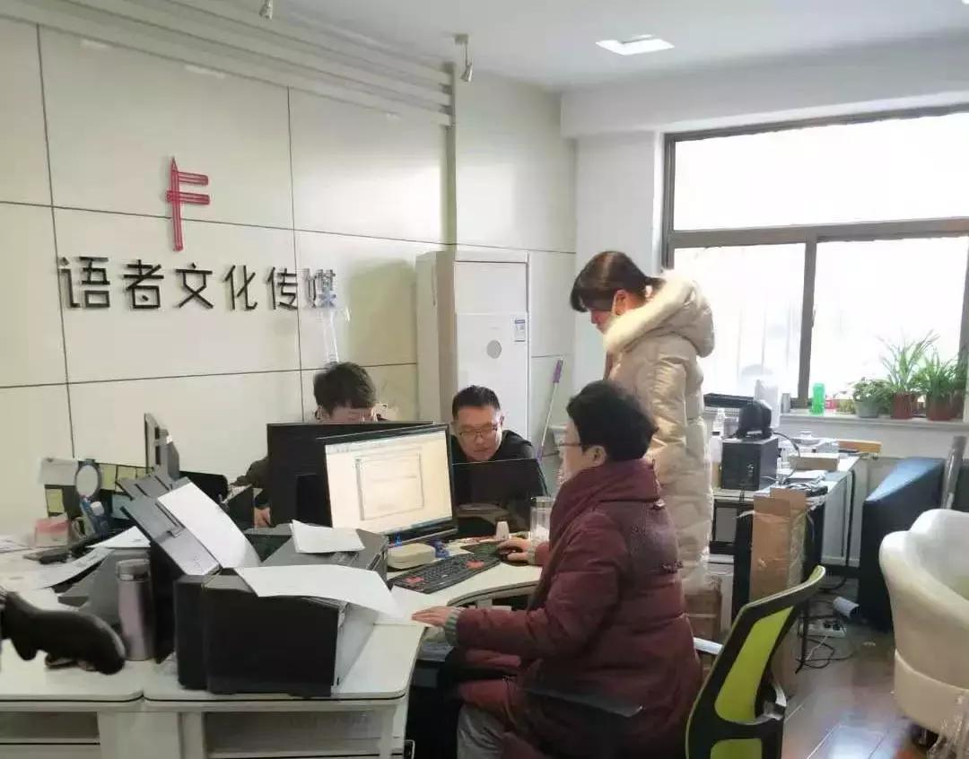大武口最新招聘，變化中的自信與學(xué)習(xí)的未來(lái)之路