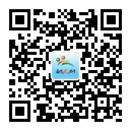 燈飾燈具 第122頁