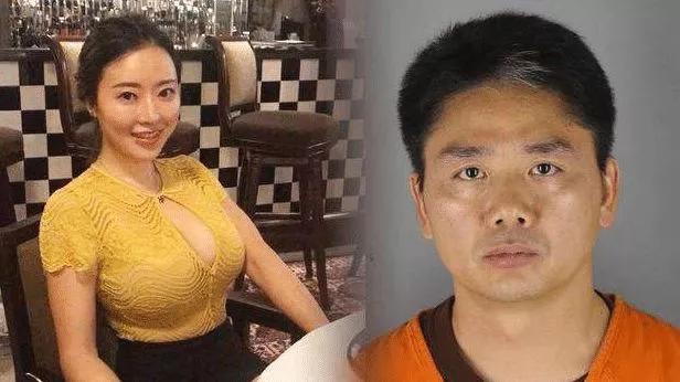 劉強(qiáng)東案件最新進(jìn)展與探索自然美景之旅，重拾內(nèi)心寧?kù)o的探尋