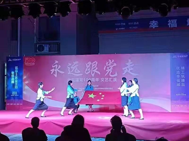 磁縣新聞快報(bào)，最新動(dòng)態(tài)與資訊匯總????