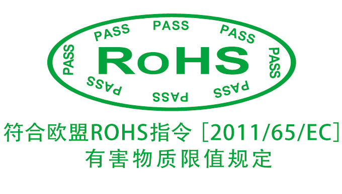 中國ROHS最新標準，背景、發(fā)展、影響與地位全面解析