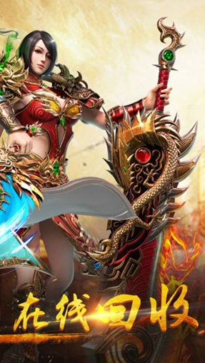 迷失傳奇最新版，自然美景探險之旅啟動！