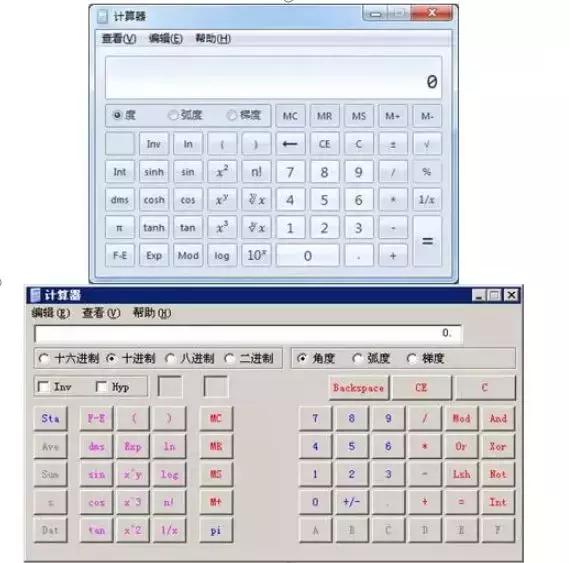 科技重塑計(jì)算體驗(yàn)，最新版計(jì)算器引領(lǐng)未來(lái)生活新潮流