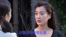 烏蘭托婭最新歌曲，日常溫馨故事同步更新