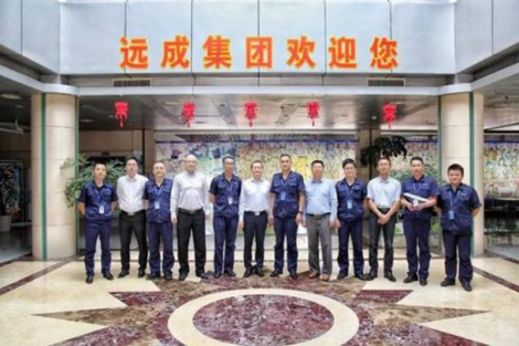 遠成集團最新事件，自然美景探索之旅，心靈遠離塵囂的盛宴
