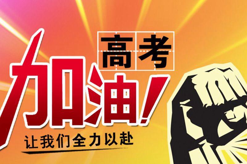 長(zhǎng)葛最新招工信息熱門職位挑戰(zhàn)開(kāi)啟！
