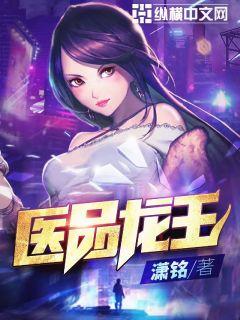燈飾燈具 第118頁