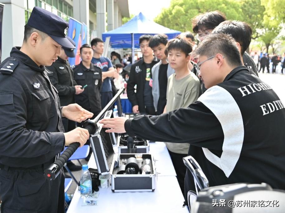 蘇州最新新聞事件更新，獲取與了解蘇州時(shí)事新聞的步驟指南