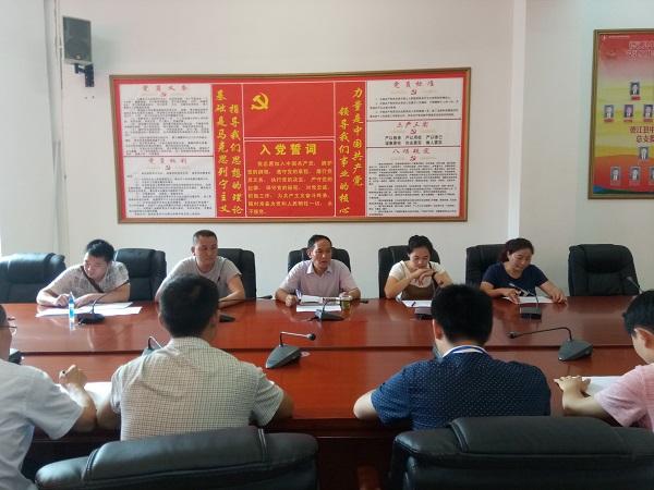 最新保密守則十不準，構(gòu)建信息安全防線的關(guān)鍵準則