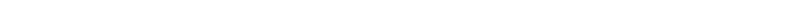 無為縣城最新招聘，時代脈搏與人才交響的交匯點