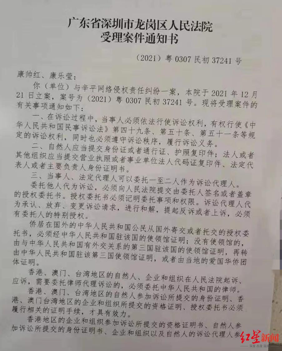 江西樂安高科技產(chǎn)品重塑生活體驗(yàn)，引領(lǐng)時(shí)代潮流的最新新聞