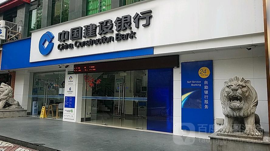 科技革新引領(lǐng)理財(cái)新體驗(yàn)，最新7天通知存款利率揭曉
