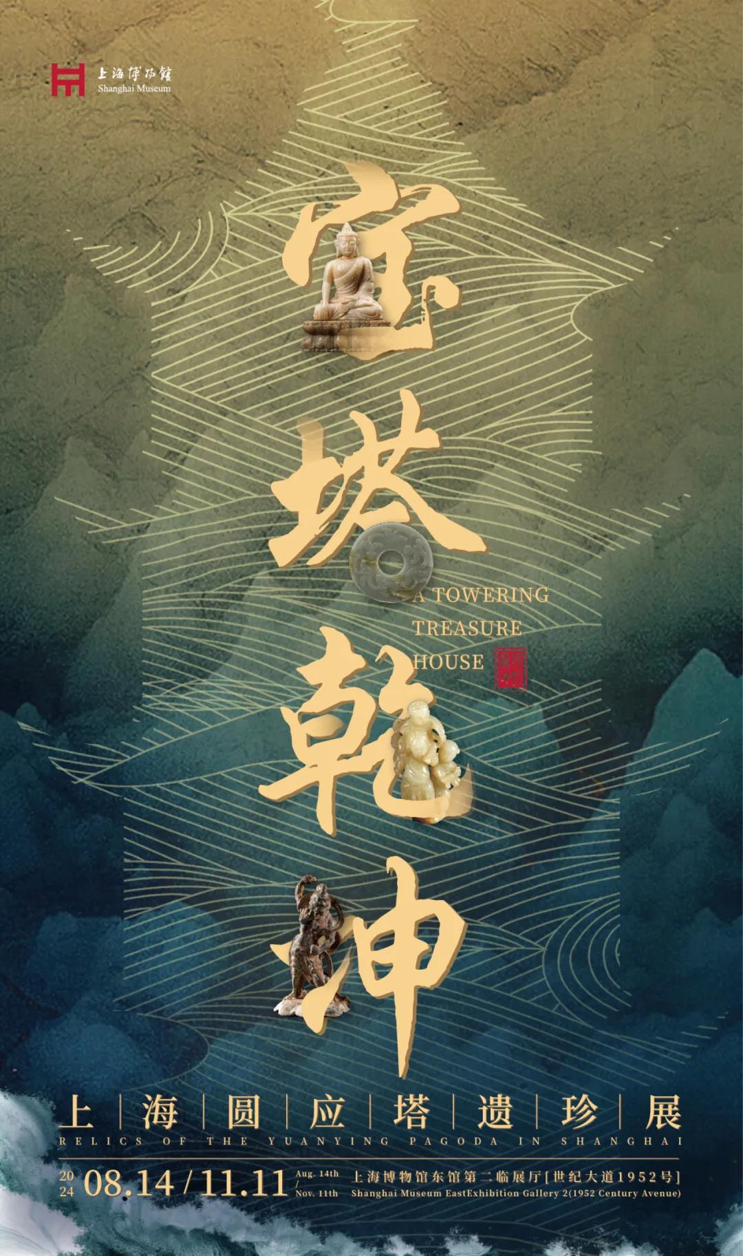 最新作文素材2024，變化中的學(xué)習(xí)之旅，自信與成就感的鼓舞人心之旅。