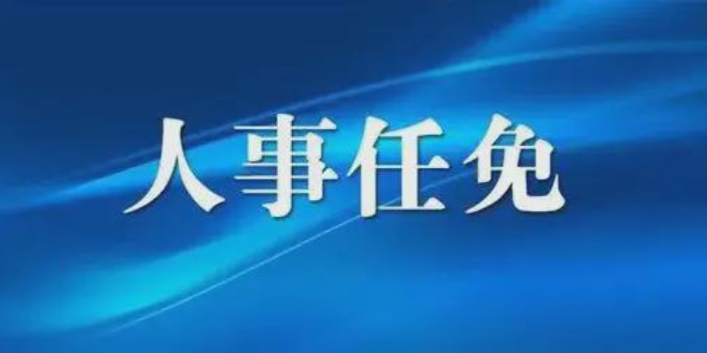 工程廠房燈具 第115頁