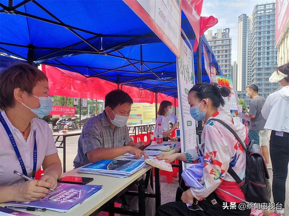 廣場燈具 第101頁