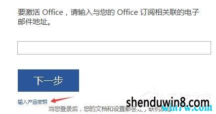 工礦燈具 第114頁(yè)