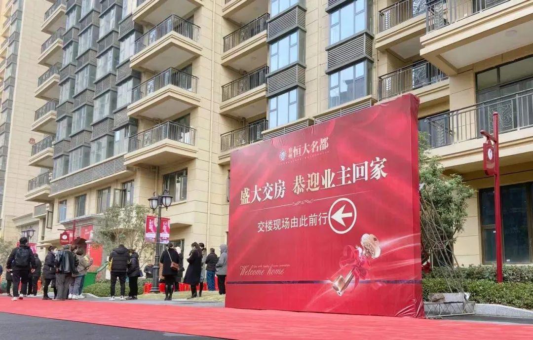 LED光源 第103頁
