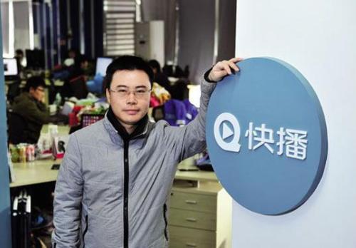 科技重塑觀影體驗(yàn)，最新快播播放器下載，讓生活瞬間升級(jí)！