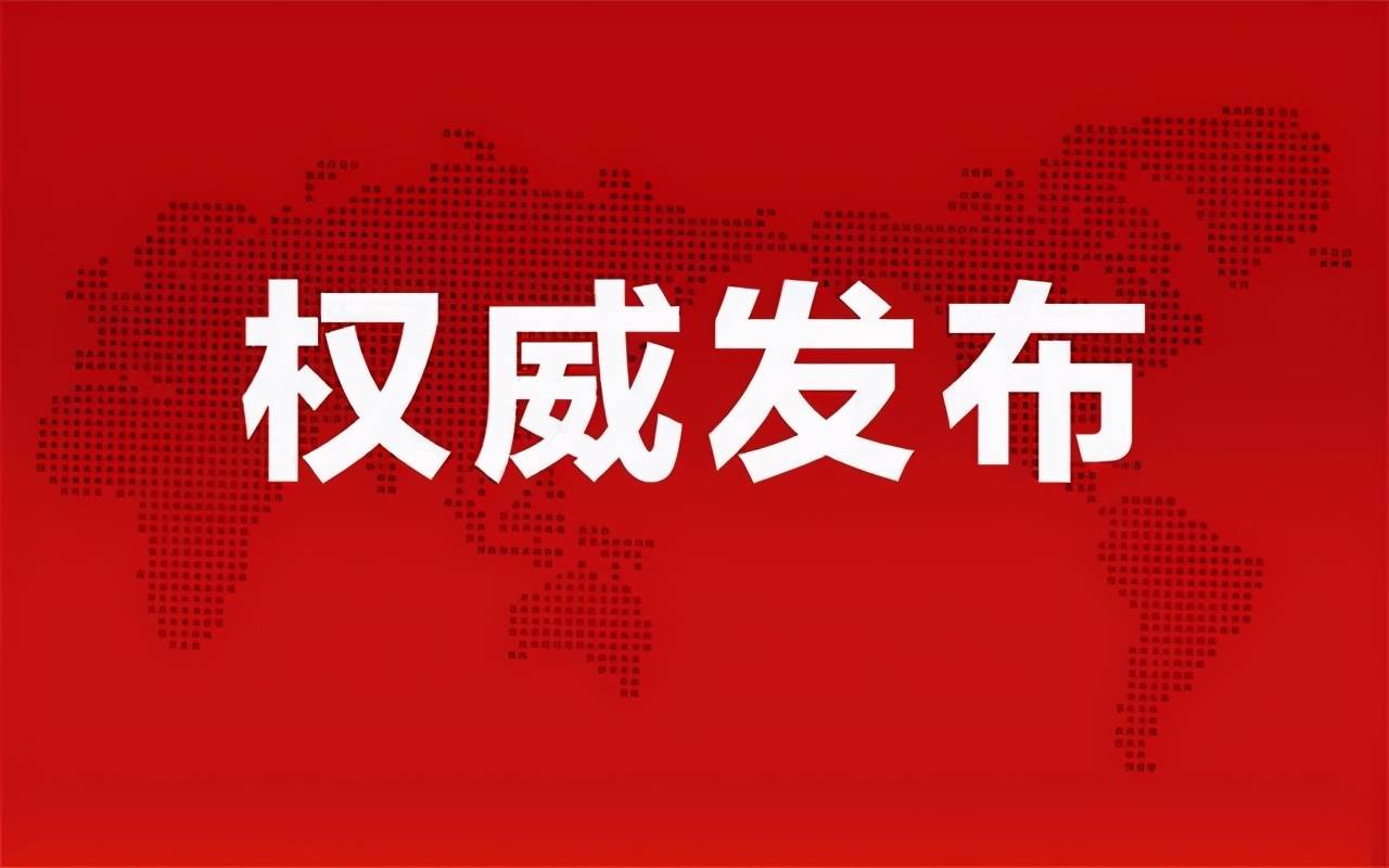 大睢網(wǎng)最新消息，小城網(wǎng)絡(luò)奇遇揭秘