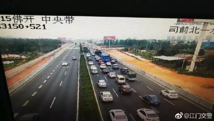 二廣高速實時路況科技掌控，最新路況報告與智能監(jiān)測發(fā)展