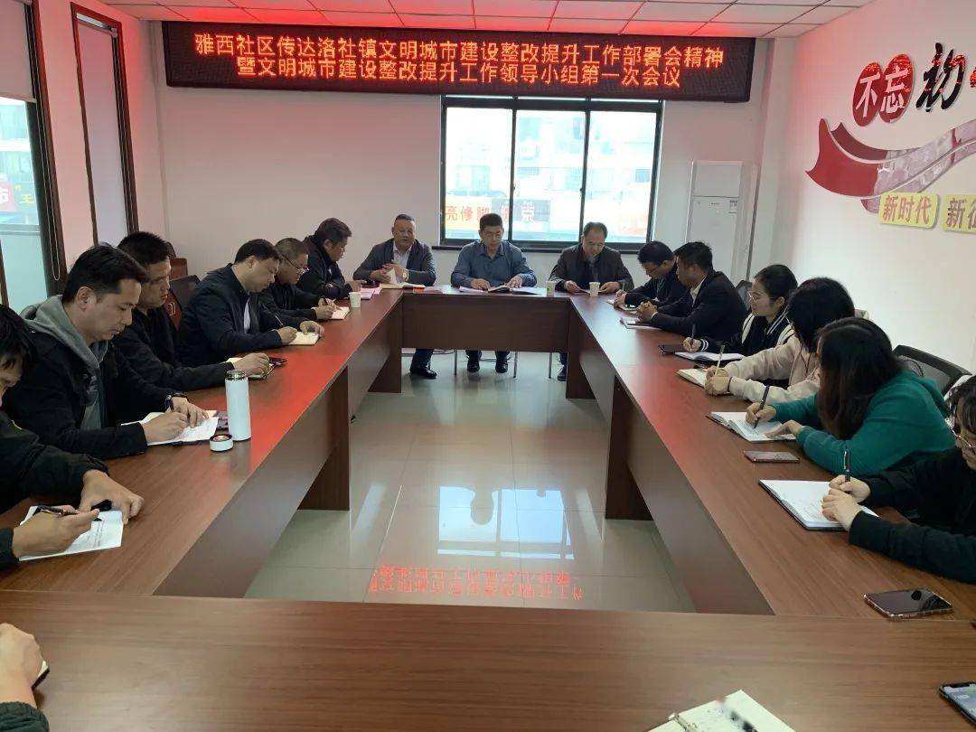 徐橋論壇最新動(dòng)態(tài)，追溯背景、記錄重要事件，解析時(shí)代地位