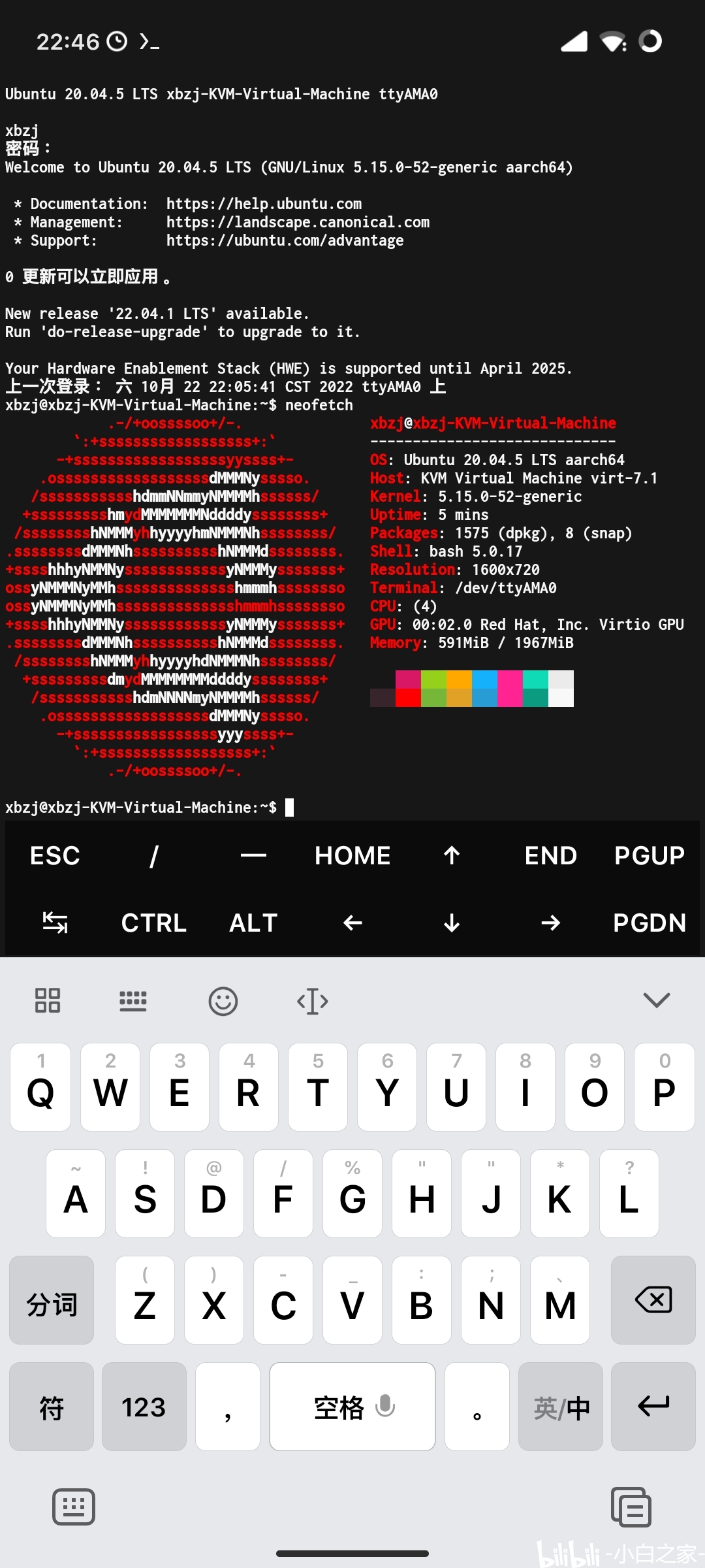 MTKQQ2025重磅更新引領(lǐng)科技潮流新篇章！