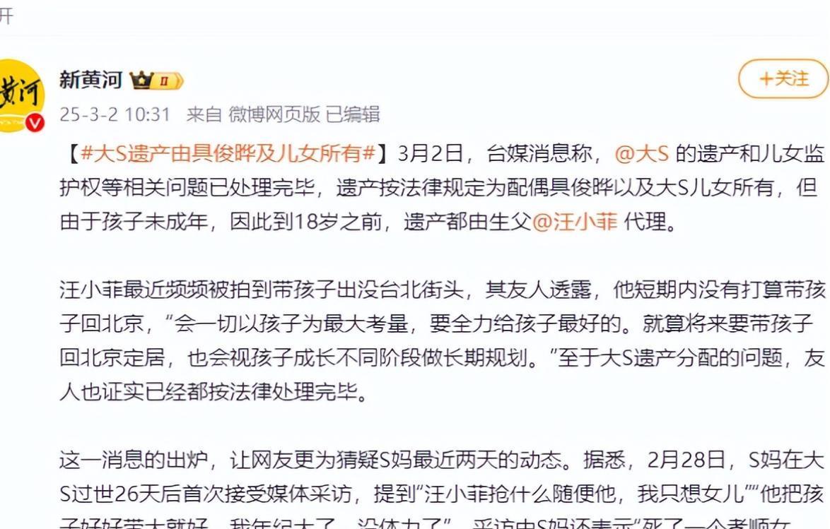 最新理論片回溯與影響，2025年展望
