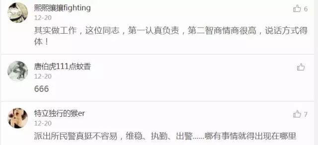 襄汾最新招工詳解，報(bào)名步驟與指南