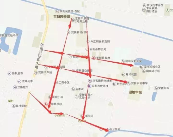 保定最新限行政策揭秘，探尋小巷獨特風味之旅