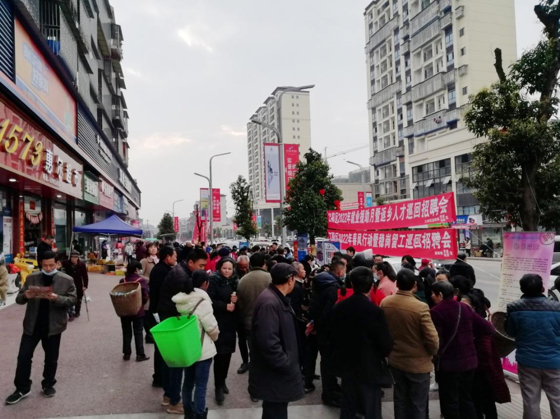 瀘州最新招聘信息，啟程自然之旅，尋找工作與美景的雙重收獲