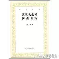 陶居士最新分享，探索未知領(lǐng)域，分享新知見解