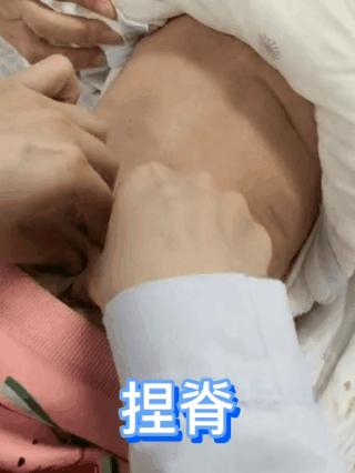 工礦燈具 第109頁