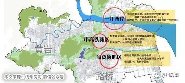 黃巖最新房價揭秘，小巷深處的隱藏價值