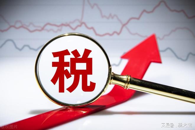 最新工商政策，開啟新時代的機遇之門，引領你我成為時代弄潮兒