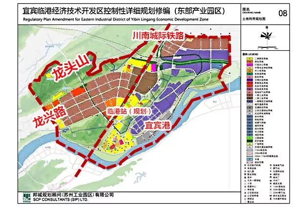 宜賓城區(qū)最新規(guī)劃，塑造未來城市藍圖，展望未來發(fā)展