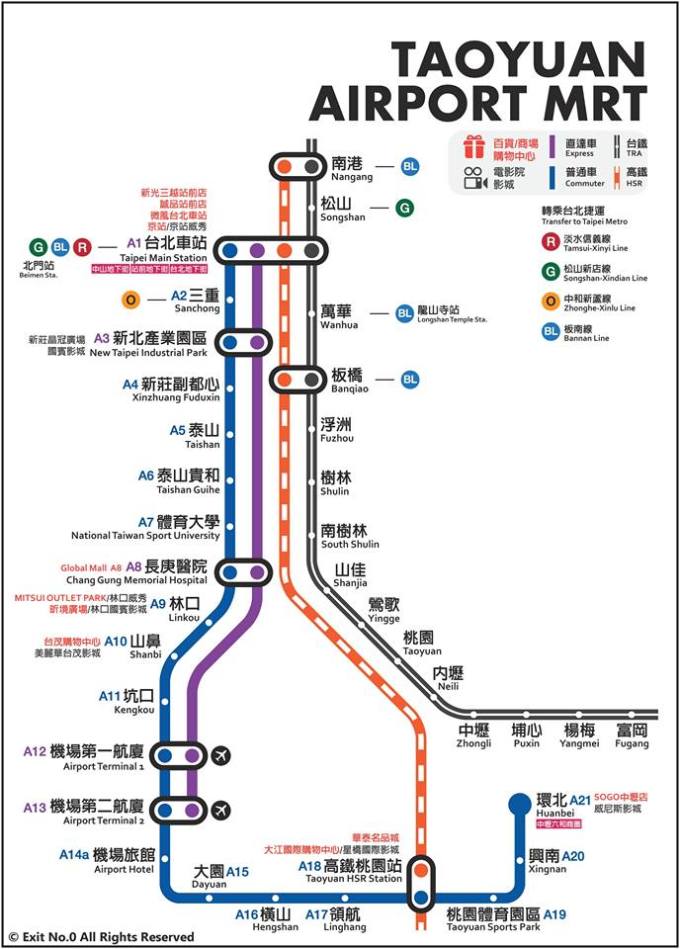 臺北捷運圖更新，城市公共交通發(fā)展的觀察與啟示