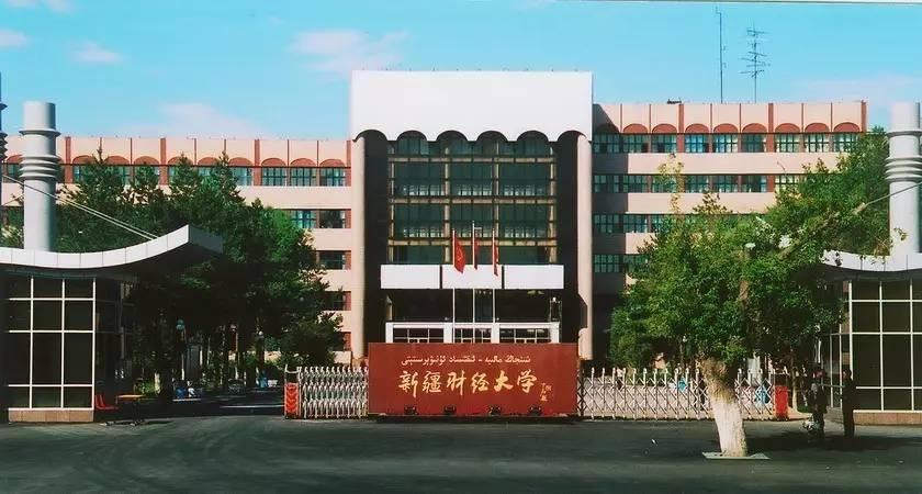 燈飾燈具 第108頁
