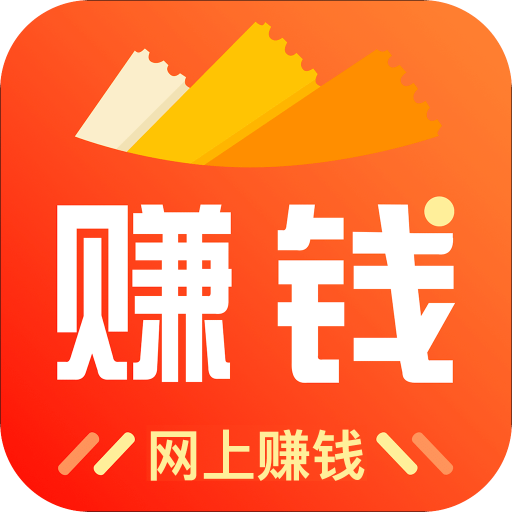 開(kāi)啟財(cái)富自由之旅，最新網(wǎng)上掙錢(qián)攻略