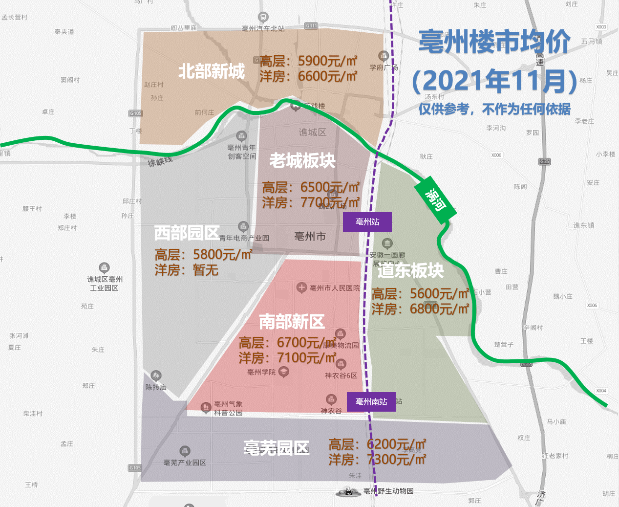 燈飾燈具 第107頁(yè)