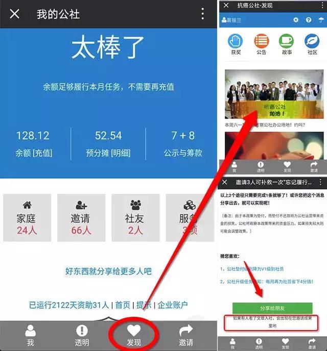 Sihu最新網(wǎng)站——全新在線樂(lè)園體驗(yàn)