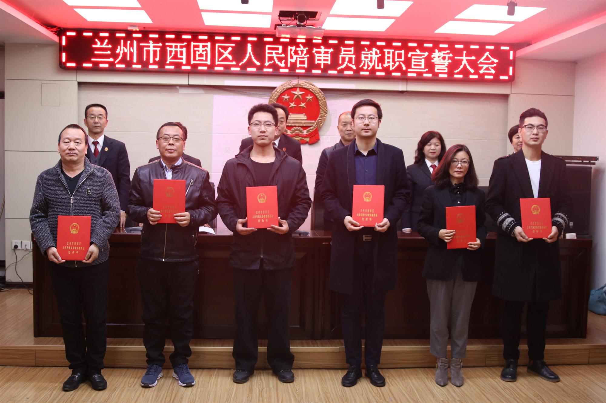 西固區(qū)副區(qū)長探索心靈平靜的奇幻之旅，與自然共舞