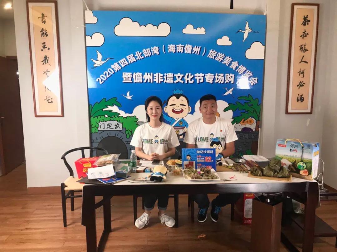 儋州最新山歌，喚醒內(nèi)心力量，共舞自信與成就