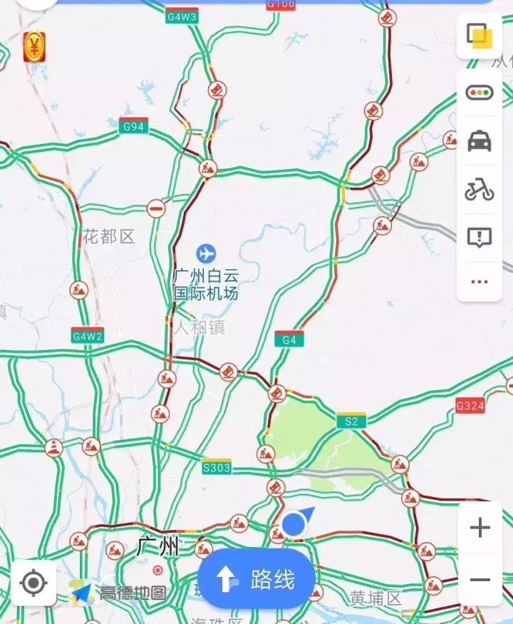 廣州國(guó)慶堵車(chē)新觀察，城市變遷與成長(zhǎng)同行