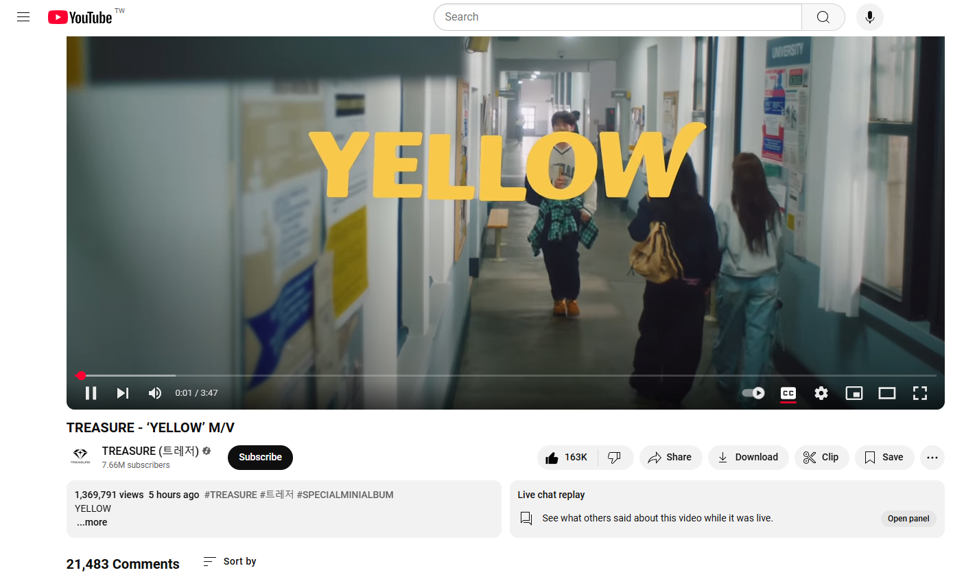 Yellowteacher最新發(fā)布，任務完成與技能學習步驟指南詳解