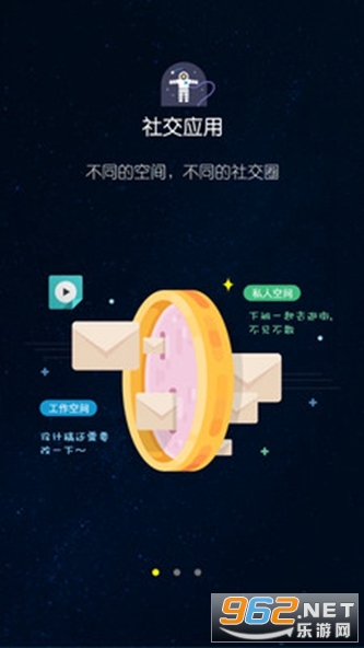 平行空間最新下載，探索虛擬世界的新門戶